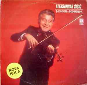 Aleksandar Šišić - Sa Svojim Ansamblom