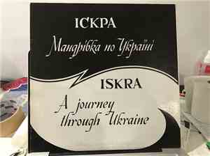 Iskra  - A Journey Through Ukraine