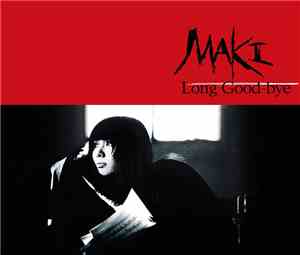 浅川マキ - Long Good-bye