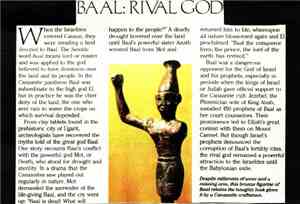 Baal - Rival God