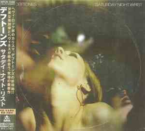 Deftones - Saturday Night Wrist