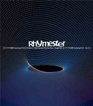 Rhymester - ウワサの真相