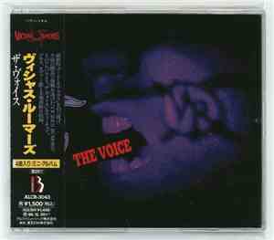 Vicious Rumors - The Voice