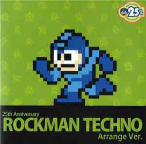 Various - 25th Anniversary Rockman Techno Arrange Ver.
