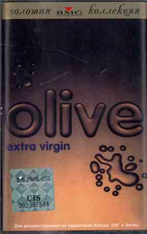 Olive - Extra Virgin