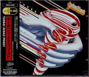 Judas Priest - Turbo