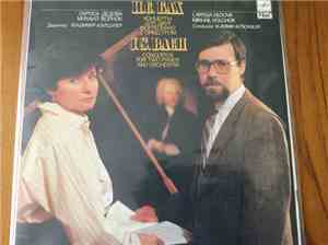 Larissa Dedova, Михаил Волчок, Vladimir Altschuler - J.S. Bach Concertos Fo ...
