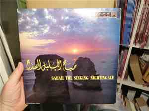 Sabah - the Singing Nightingale