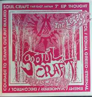 Soul Craft - The Legacy