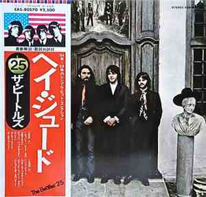 The Beatles - Hey Jude