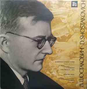 D. Shostakovich - Jewish Folk Poetry