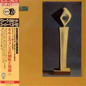 Gil Evans - The Individualism Of Gil Evans