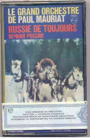 Le Grand Orchestre De Paul Mauriat - Russie De Toujours