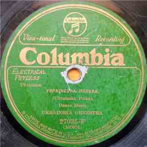 Ukrainska Orkestra - Ukrainska Polka / Ukrainskyj Hopak
