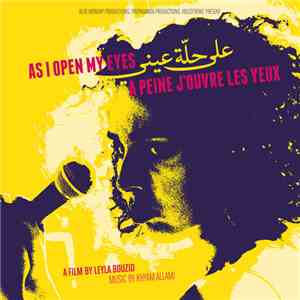 Various - As I Open My Eyes / A Peine J'ouvre Les Yeux / على حلّة عيني