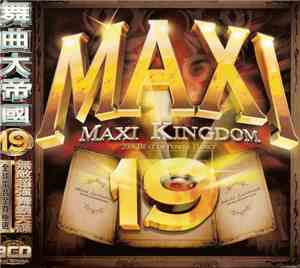 Various - Maxi Kingdom 19