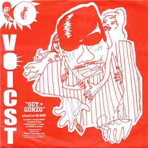 Voicst - Sgt. Gonzo