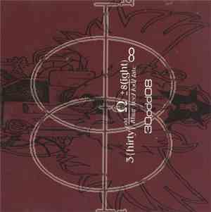 30odd08 - A Non-Repeating Line