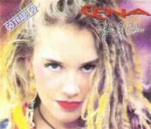 Eena - Gates Of Eden