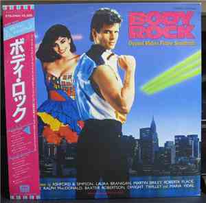 Various - Body Rock (Original Motion Picture Soundtrack)