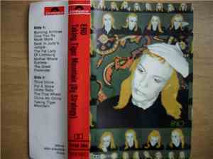 Brian Eno - Taking Tiger Mountain (By Strategy)