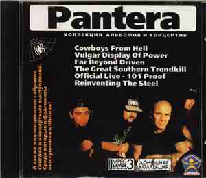 Pantera - Pantera