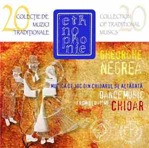 Gheorghe Negrea - Muzică de Joc Din Chioarul De Altădată / Dance Music Old- ...