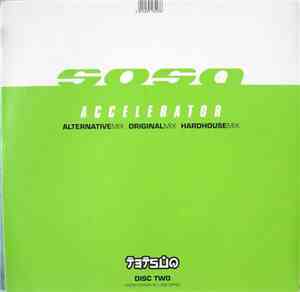 Sosa - Accelerator