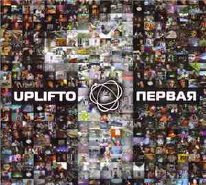 Various - Uplifto-1: Первая