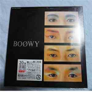 Boøwy - Boøwy