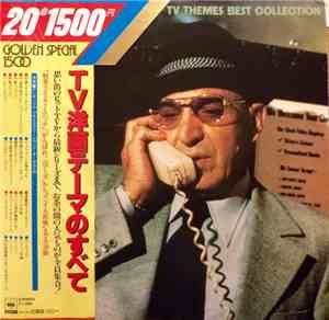 Ensemble Petit & Screenland Orchestra - TV Themes Best Collection