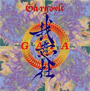 Gargoyle  - 我意在～GAIA～