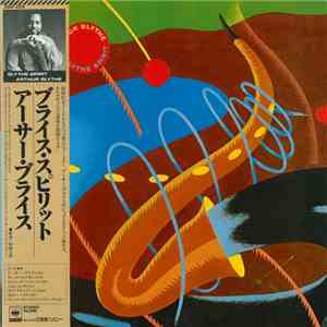 Arthur Blythe - Blythe Spirit