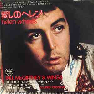 Paul McCartney & Wings - Helen Wheels