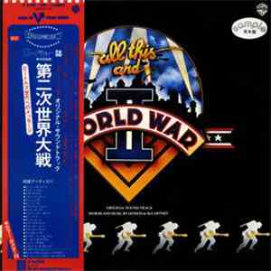 Various - All This And World War II