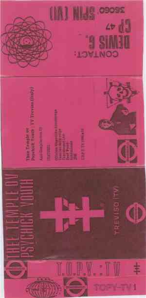 Various - TOPY TV : Anti-Compilaction 23