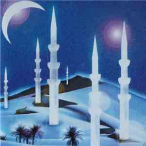 Various - Vicino Oriente