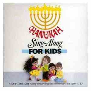 Brentwood Music - A Hanukah Sing-Along For Kids