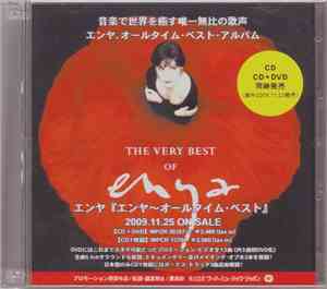 Enya - The Very Best Of Enya