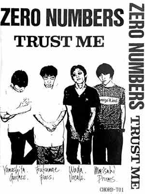 Zero Numbers - Demo