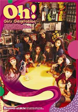 Girls' Generation - Oh!