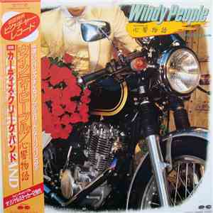 Curtis Creek Band - Windy People