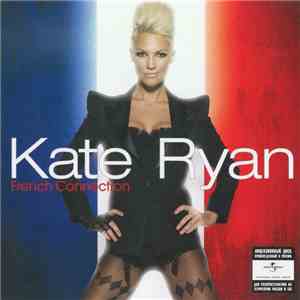 Kate Ryan - French Connection