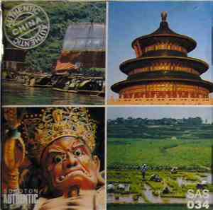 Various / Tai Teow Kiat & His Orchestra / Province Xiansi Folklore Ensemble ...