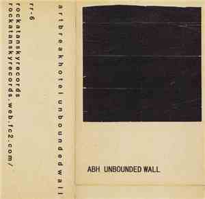 ABH - Unbounded Wall