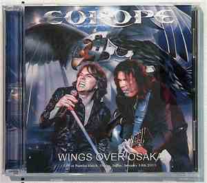 Europe  - Wings Over Osaka