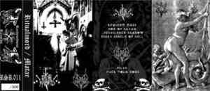 Ritualmord / Matar  - Ritualmord / Matar