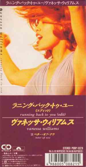 Vanessa Williams - Running Back To You