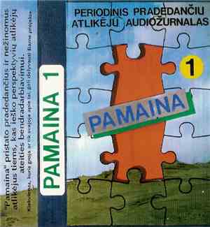 Various - Pamaina 1 (Periodinis Pradedančių Atlikėjų Audiožurnalas)