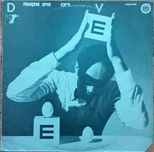 Devo - B Stiff